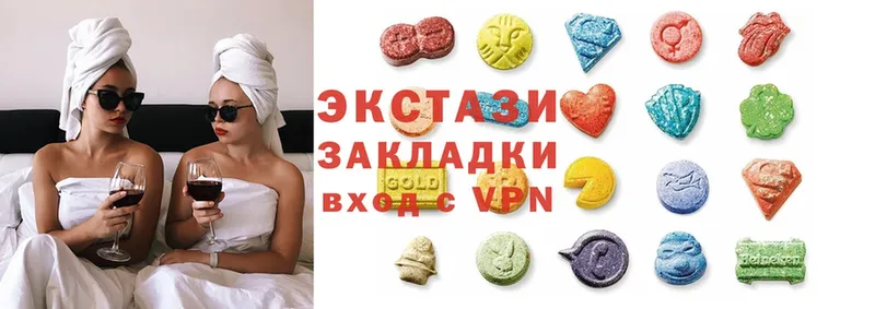 купить  сайты  Верхний Тагил  Ecstasy MDMA 